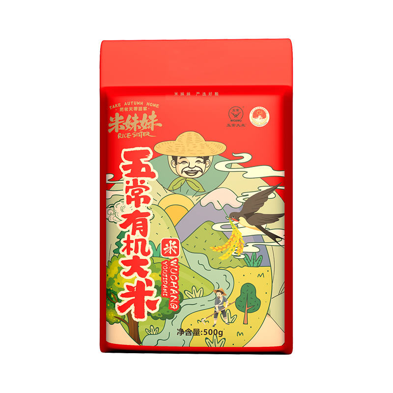 米妹妹五常香米500g