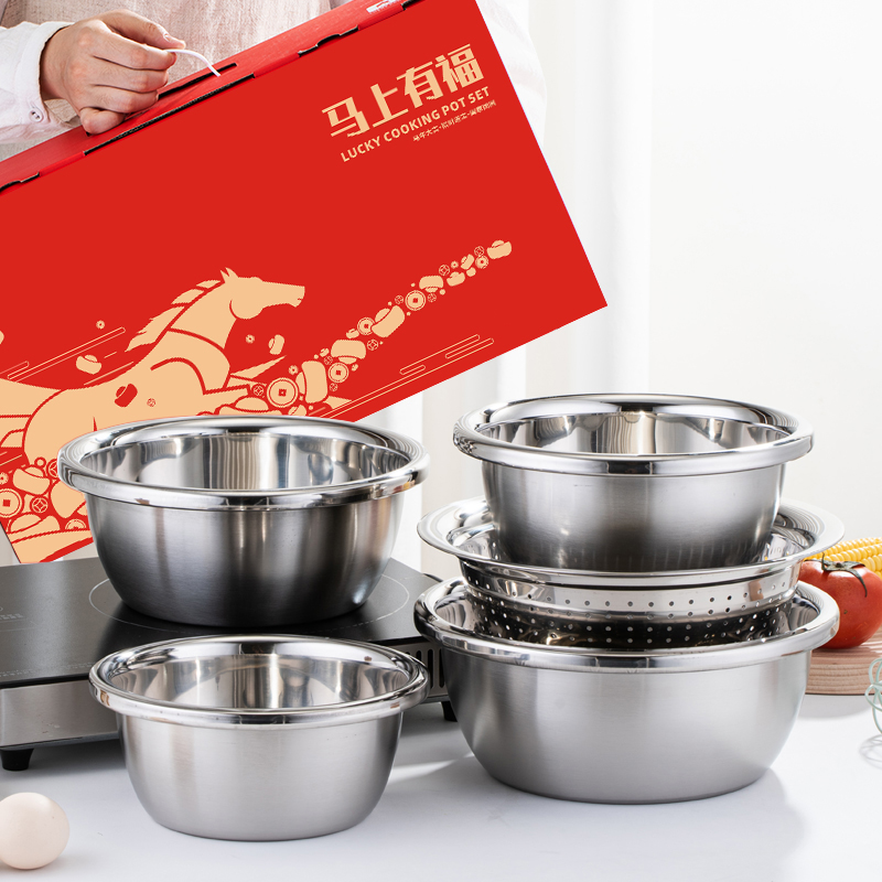 乐厨贺鲤-开门红-马上有福-福气料理盆五件套