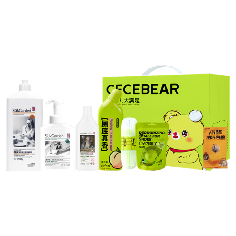 2025小倉熊清潔香氛套裝XCX250008