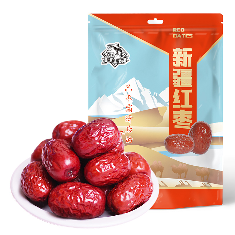 黄金果农新疆红枣500g