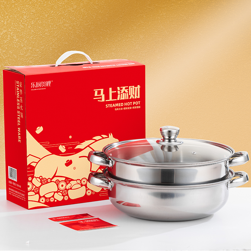 樂廚賀鯉-開門紅馬上添財-豪華蒸火鍋