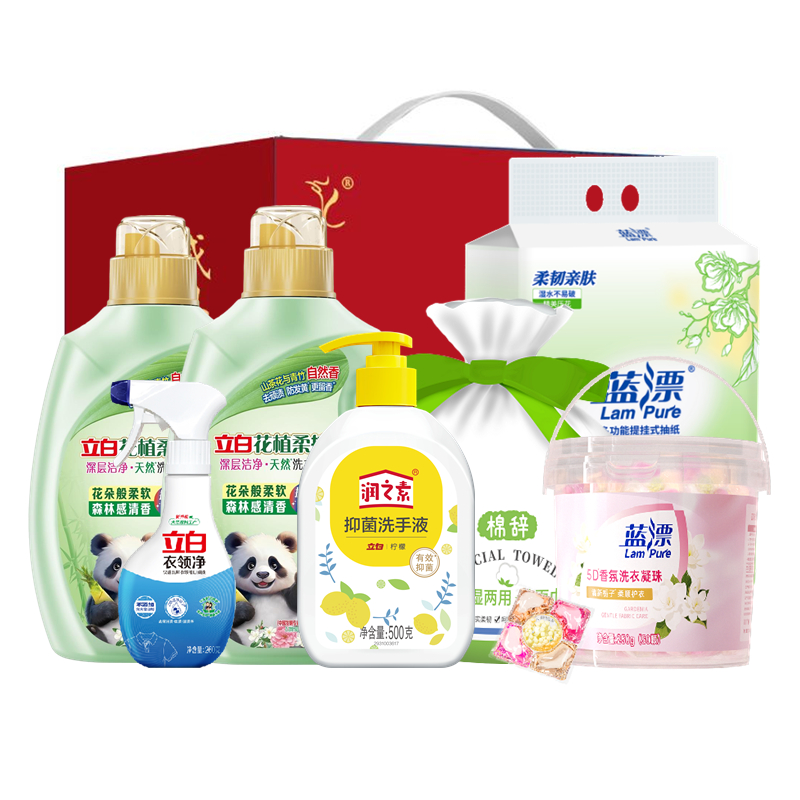 立白满满心意洗护组合套装-D款5600g