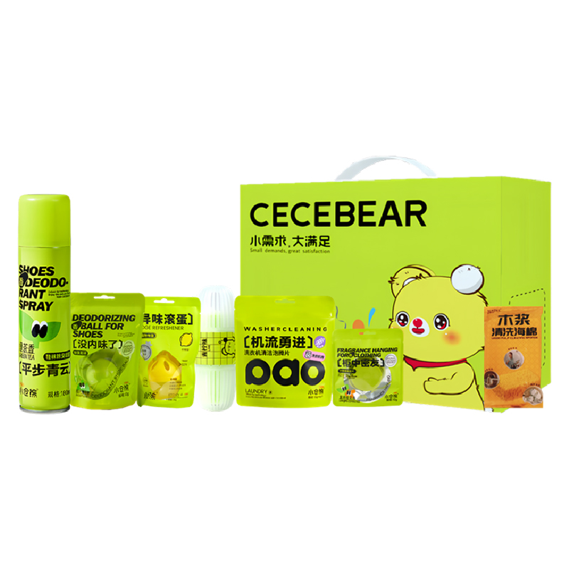 2025小倉(cāng)熊清潔香氛套裝XCX250004