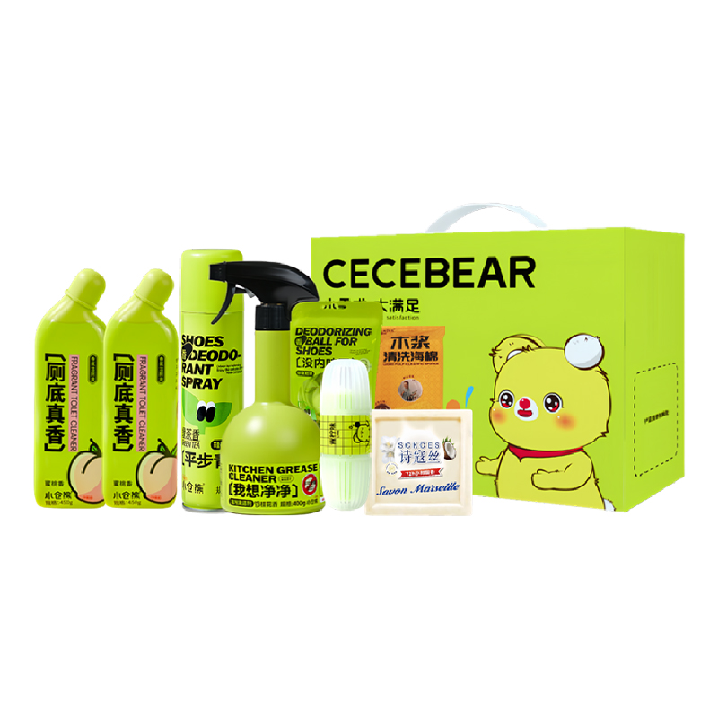 2025小倉(cāng)熊清潔香氛套裝XCX250011