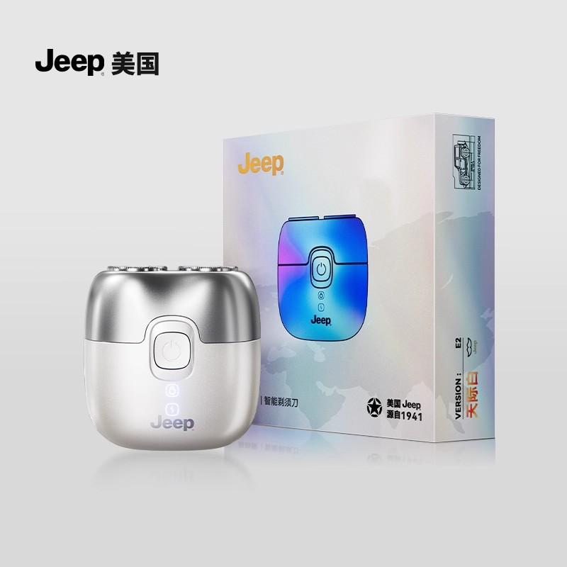Jeep剃须刀E2