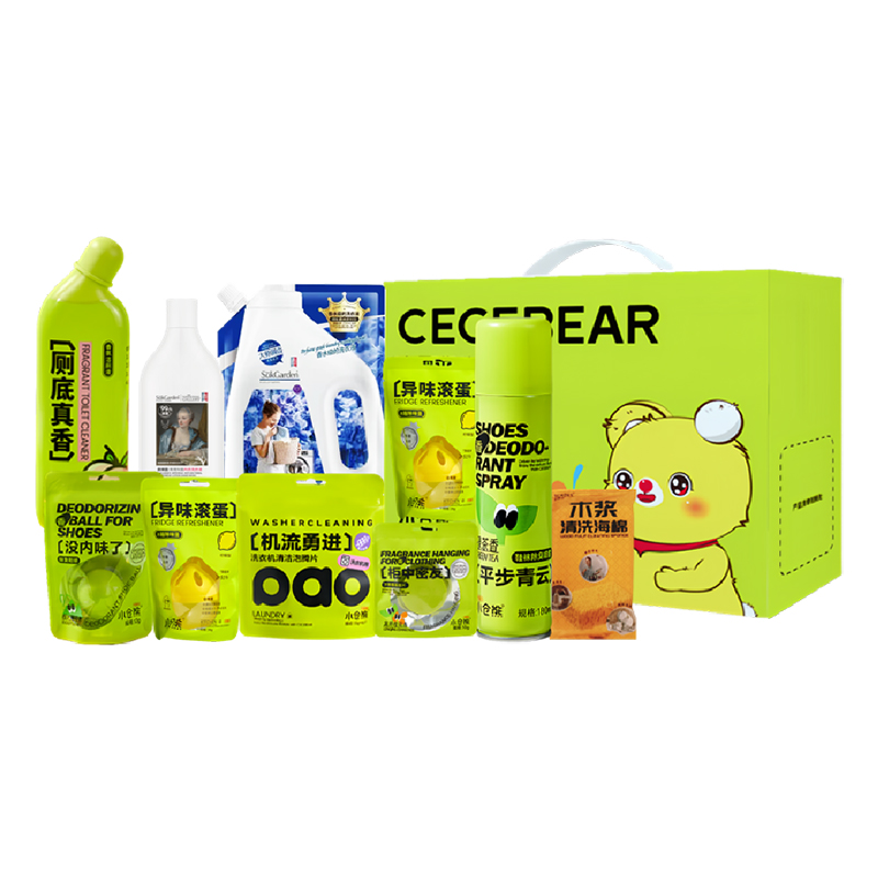 2025小倉(cāng)熊清潔香氛套裝XCX250014