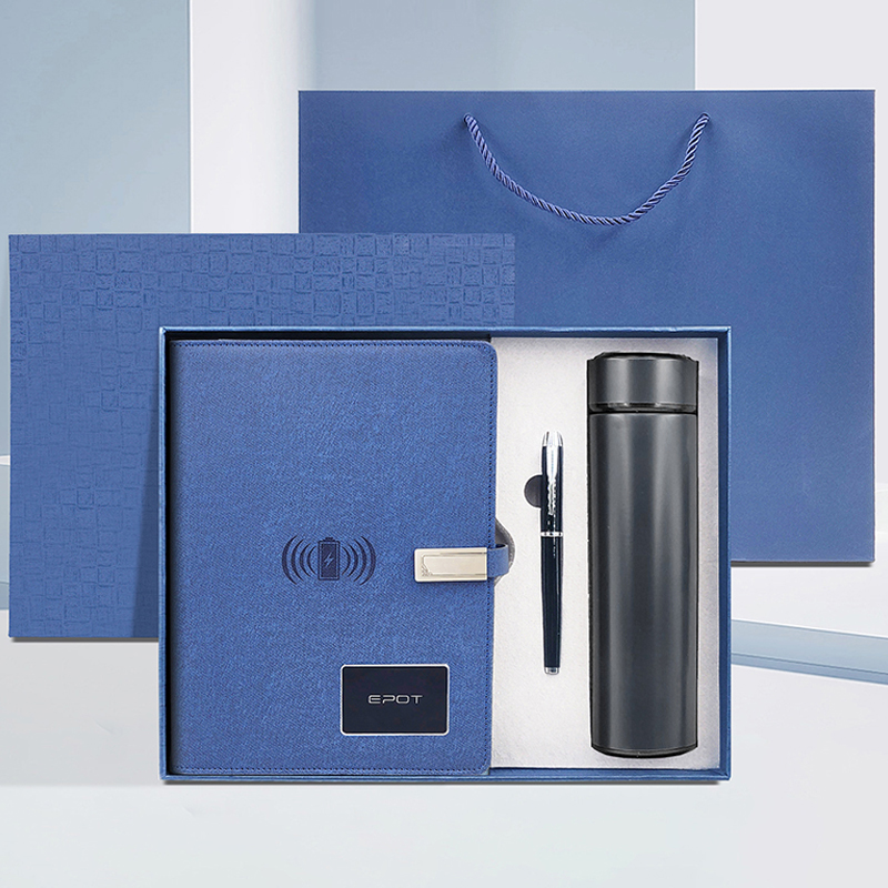 东方韵&EPOT多功能无线充电源笔记本保温杯笔套装