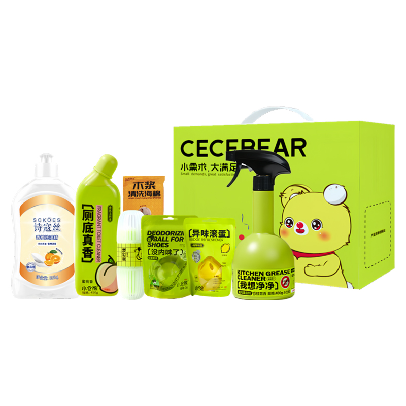 2025小倉熊清潔香氛套裝XCX250009