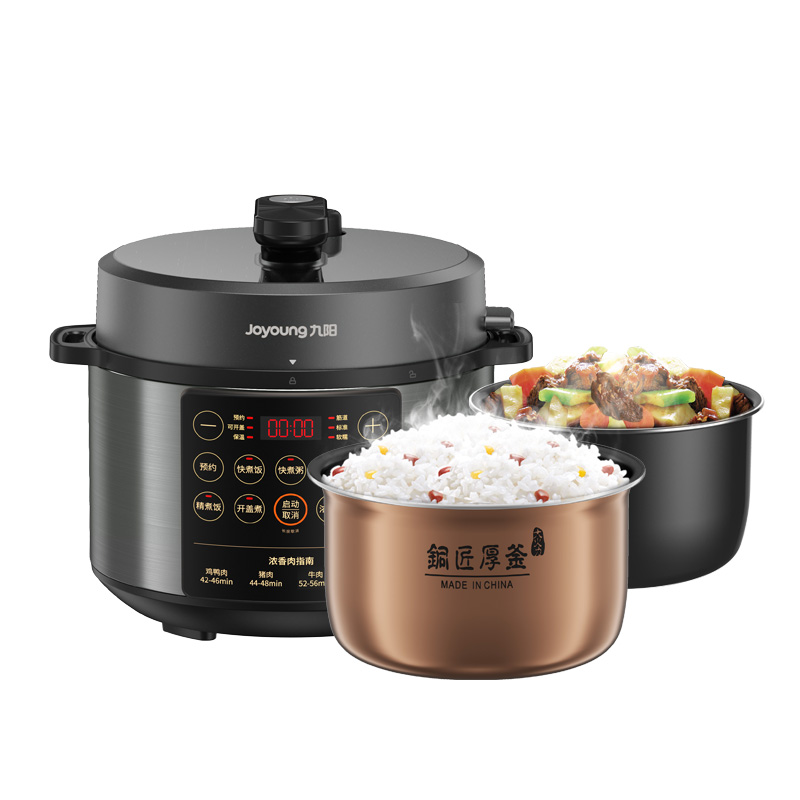 九阳电压力煲Y-50C37