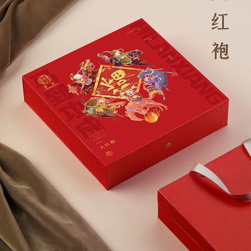 听丛圆满大红袍