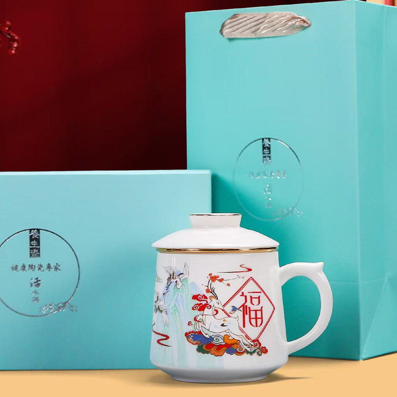 鹏翼开门红福鹿同行羊脂玉瓷单杯套装