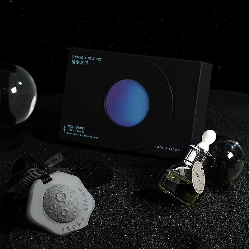 AromaLight星空之下禮盒