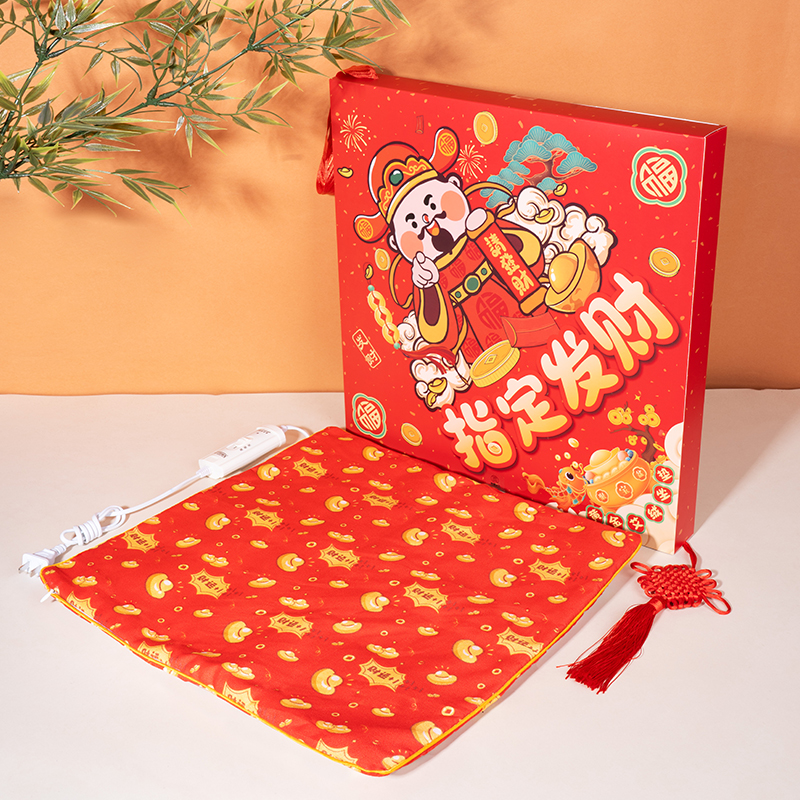 河南承夏指定發(fā)財錦鯉開運(yùn)艾絨坐墊加熱款