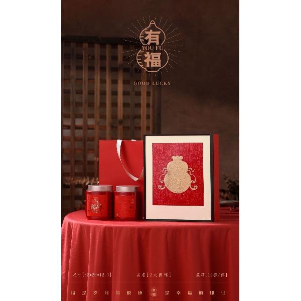 2026年春节爆款国潮龙颐・双补泡饮煲汤石斛黄芪送礼