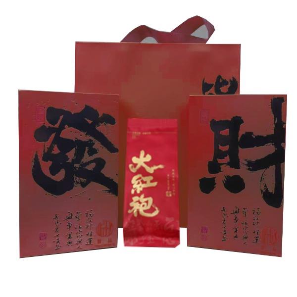 听丛发财大红袍