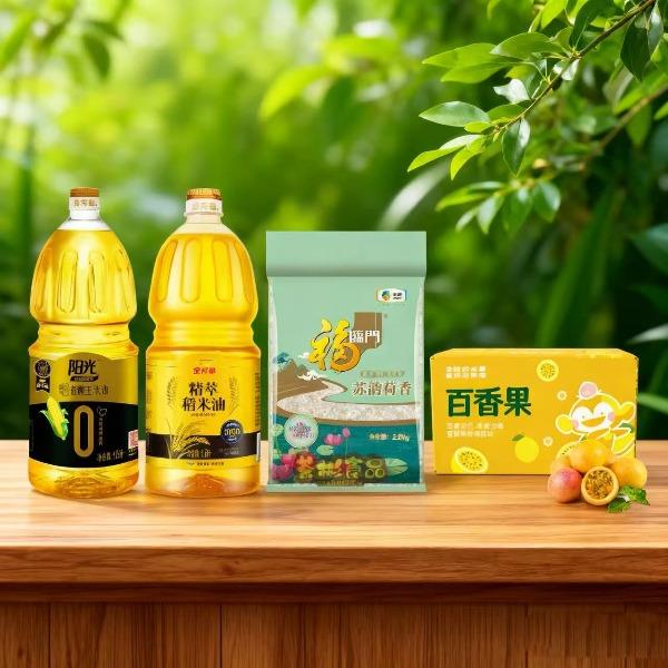 金龍魚食用油組合A+中糧大米2.5kg+百果園百香果