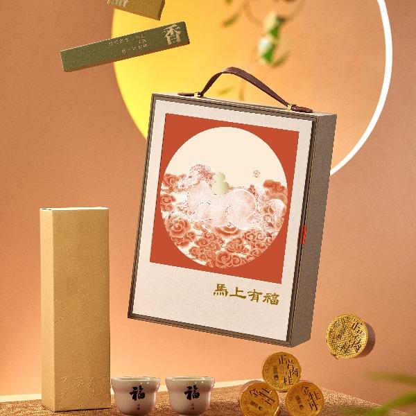 鲤遇新年礼-马上有福