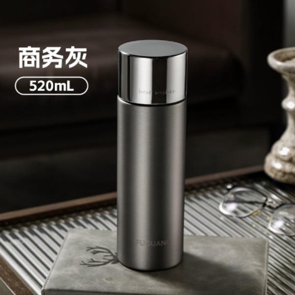 富光御茗真空商务杯FGZ2475-520