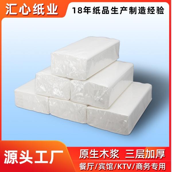 商用抽纸整箱批餐饮餐巾纸宾馆酒店专用便宜实惠餐巾纸纸巾