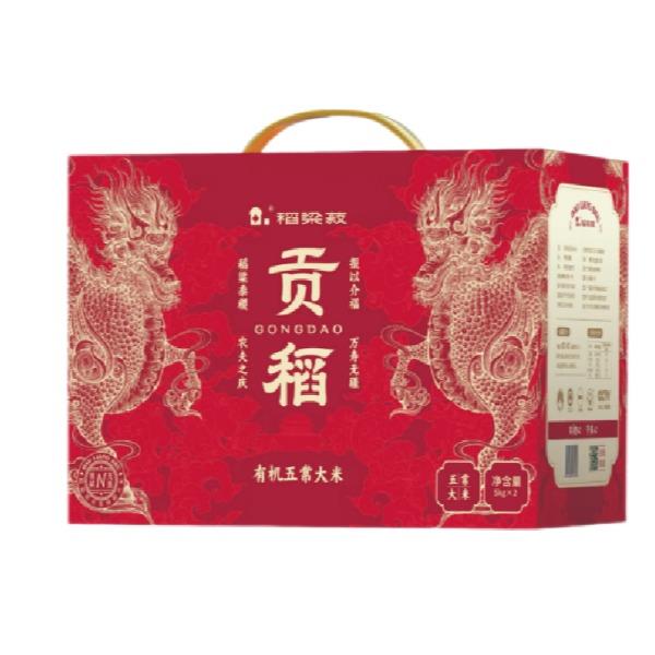 稻梁菽五常有机稻花香大米贡稻20斤