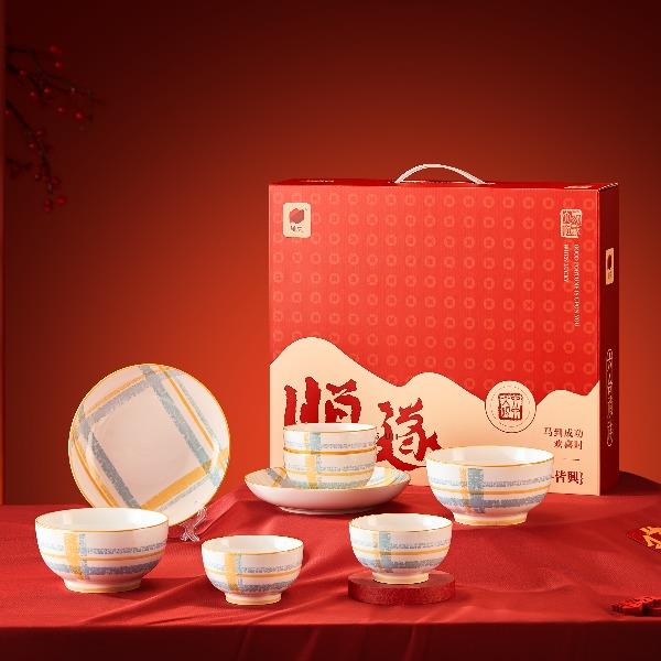 釉夏蓝屿晴格陶瓷餐具八件套Y-LY/L8开门红
