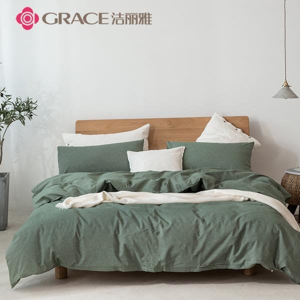 潔麗雅（Grace)官綠.全棉色織水洗棉四件套