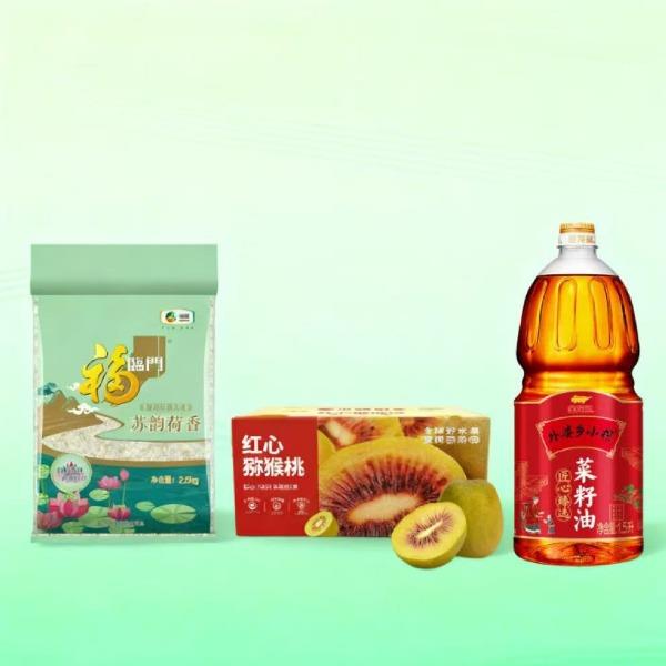 金龍魚菜籽油1.5L+中糧大米2.5kg+百果園紅心獼猴桃