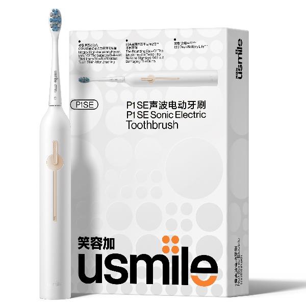 usmile笑容加電動牙刷P1系列P1SE月牙白