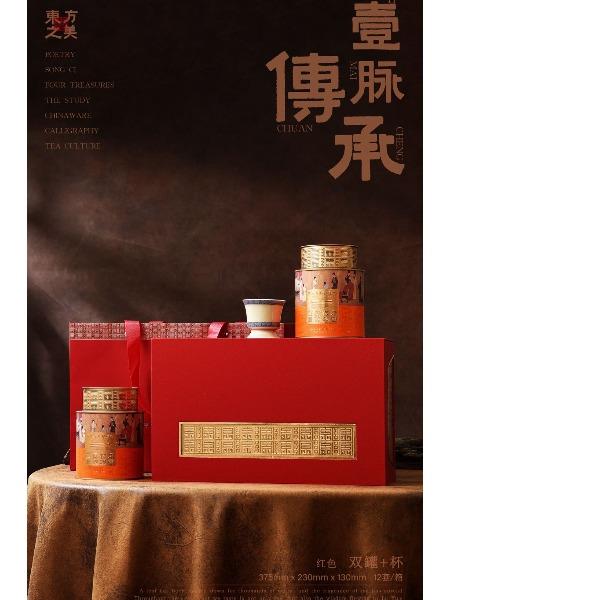 2026年春节爆款东方龙蕴・岁补双尊礼盒石斛黄芪送礼