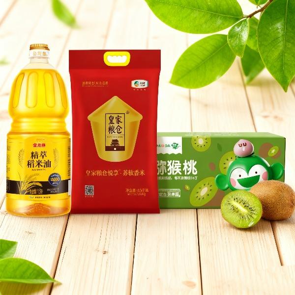 金龍魚稻米油1.5L+中糧蘇軟香2.5kg+百果園徐香獼猴桃