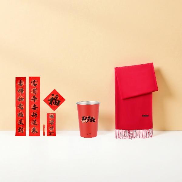 新年暖心套装02