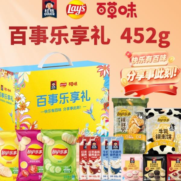 百事樂(lè)享禮452g