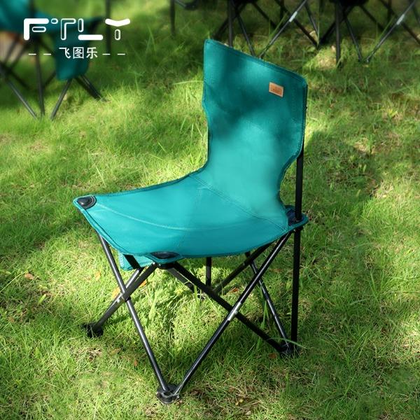 FTLY飞图乐苍松绿折叠椅中号CDY0301