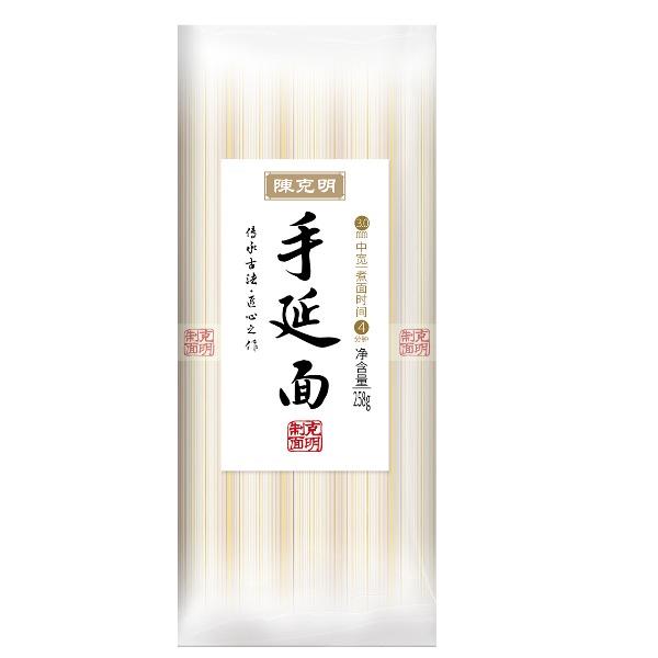 陈克明手延面（中宽3.0mm）258g*3