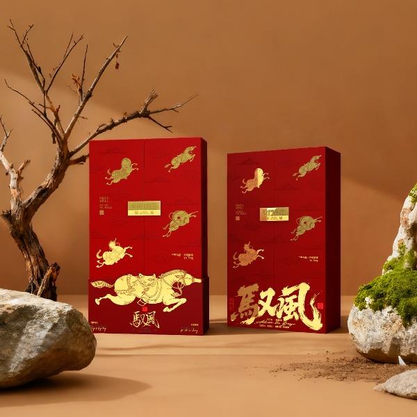 【驭风】原创设计礼盒原创木马香座原创对联红包