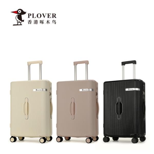 PLOVER香港啄木鸟28英寸时尚旅行箱GD2721-28