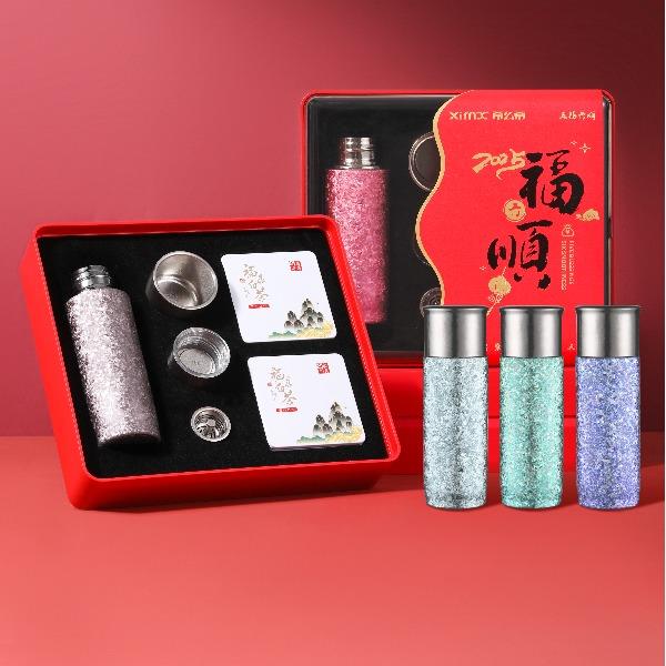 希么希磁吸S430+白茶純鈦禮盒