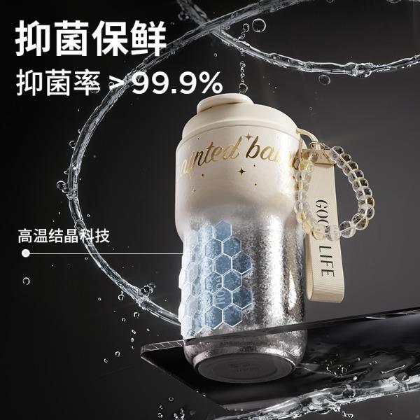 GOOM格沫微光系列钛杯