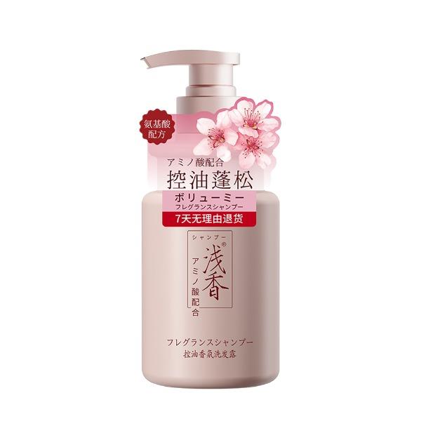 浅香日本晚樱花萃洗发露(控油型)520g