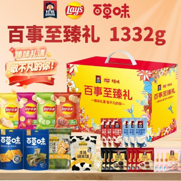百事至臻禮1332g