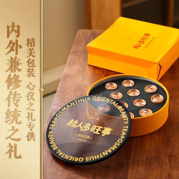 得一茶桂人多旺事桂花紅茶60g禮盒