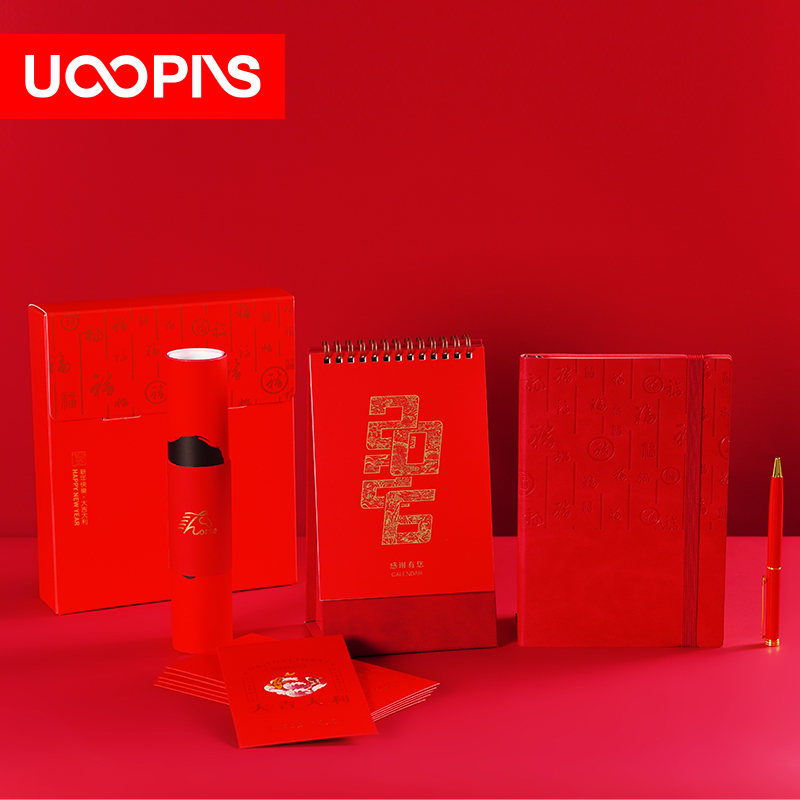 UOOPINS（優品序）納福新年筆記本臺歷春聯套裝