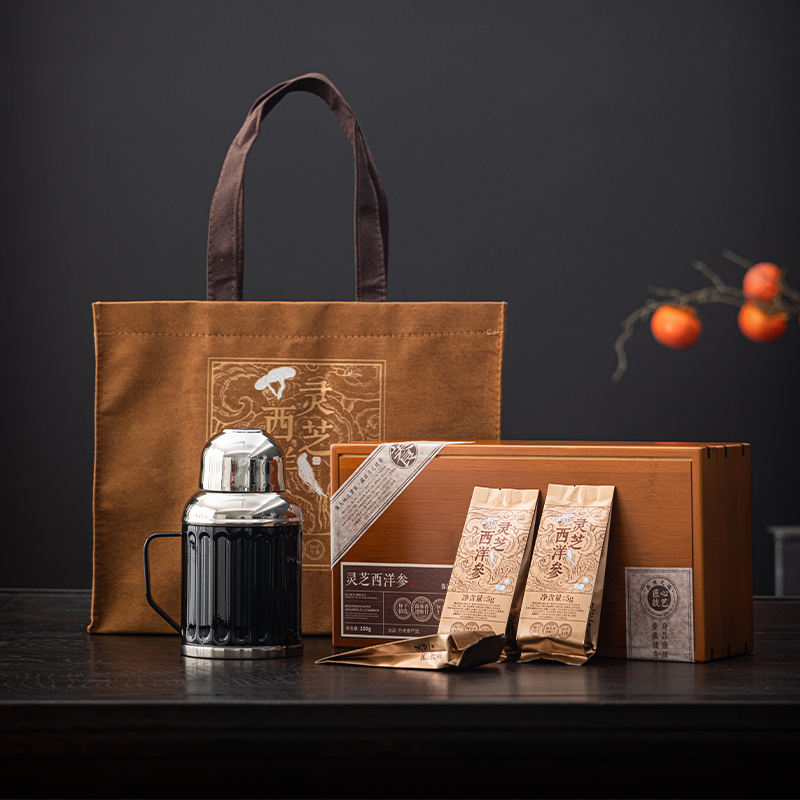 摩礼-灵芝西洋参商务款