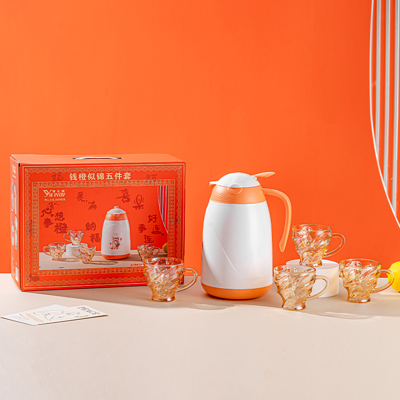 壹礼物钱橙似锦五件套