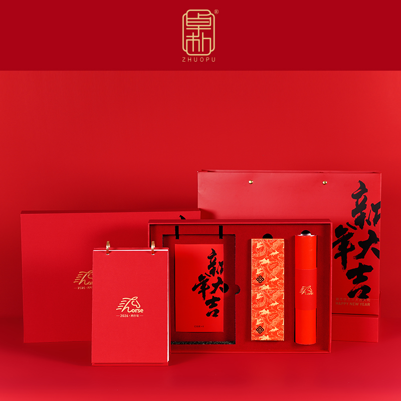 「卓樸」新年大吉·臺歷撲克紅包組