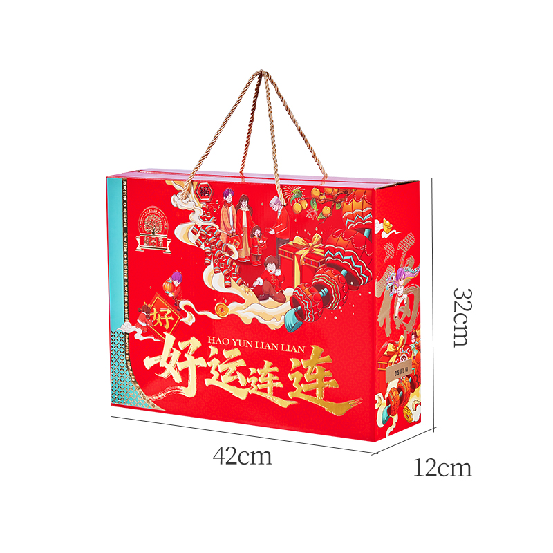 鲜品屋-1.506kg好运连连坚果礼盒