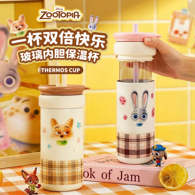 迪士尼玻璃内胆保温杯吸管杯咖啡杯530MLH15135