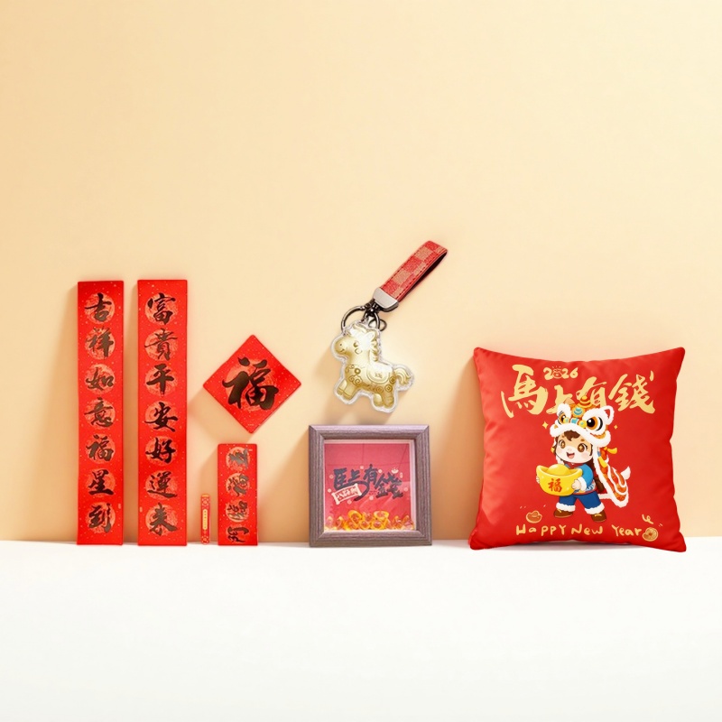 新年大吉礼包01