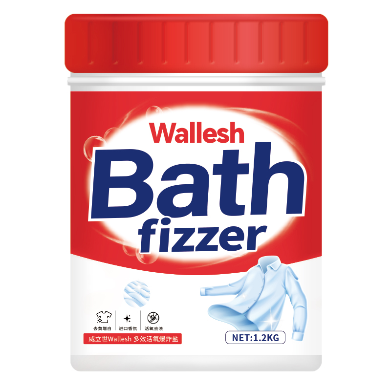 威立世Wallesh多效活氧爆炸鹽1.2kg