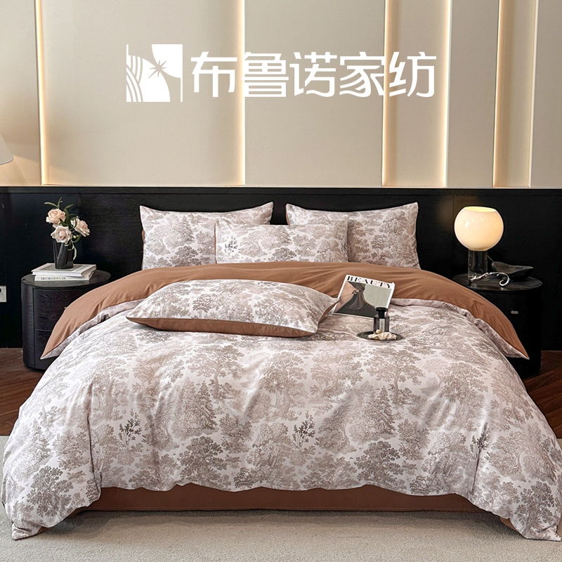 布鲁诺（BULUNO)亲肤加厚磨毛四件套